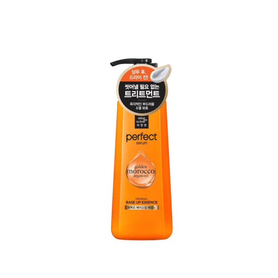 Mise en Scene Perfect repair Serum 200ml 