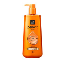 Mise en Scene Perfect Serum Golden Morocco Argan Oil Conditioner 680ml