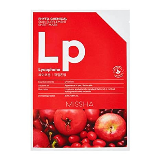 Missha Phytochemical Skin Supplement Sheet Mask (Laycophene/Peeling Tone Up) 5ea in 1