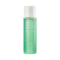 MISSHA Self Nail Salon Remover Basic 110ml
