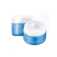 Mizon Good Night White Sleeping Mask 80ml 