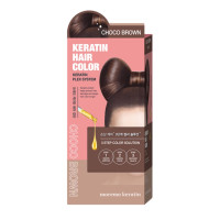 Moremo Keratin Hair Color Choco Brown 120g