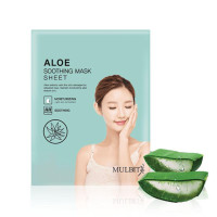 Mulbit Aloe Brightening Mask Sheet 10ea x 23ml