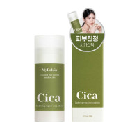 My Dahlia Cica Stick That Soothes Sensitive Skin 20g