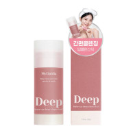 My Dahlia Deep Clean Your Skin Quickly and Easily 20g
