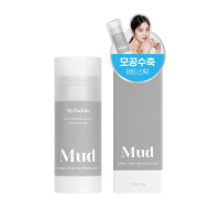 My Dahlia Mud Stick That Cleans Pores And Skin 20g 