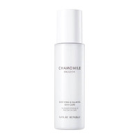 NATURE REPUBLIC Camomile Calming Emulsion 160ml