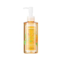 NATURE REPUBLIC Forest Garden Calendula Cleansing Oil 200ml