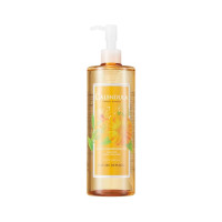 NATURE REPUBLIC Forest Garden Calendula Cleansing Oil 500ml 