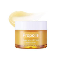 NATURE REPUBLIC Good Skin Propolis Ampoule Cream 50ml