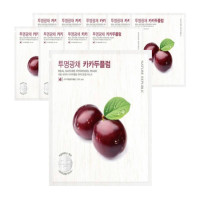 Nature Republic Real Nature Hydrogel Mask Kakadu Plum 10ea x 22g