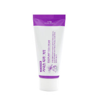 Nurisoop Eggplant Cica Cream 50ml 