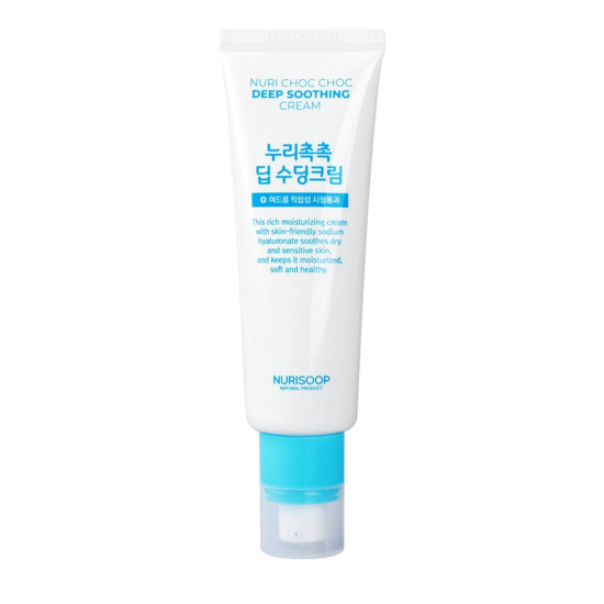Nurisoop Nuri Choc Choc Deep Sooting Cream 70ml 