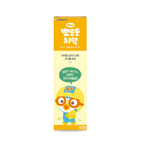 Pororo Toothpaste Pineapple 90ml