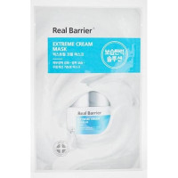 Atopalm Real Barrier Extreme Cream Mask 5ea x 25ml