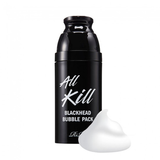 RiRe All Kill Blackhead Bubble Pack 50ml.