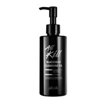 RiRe All Kill Blackhead Cleansing Oil 200ml 