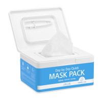 Rire Day by Day Quick Hyaluronic Acid 30ea