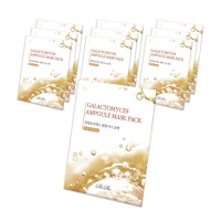 RiRe Galactomyces Ampoule Mask Pack 10ea x 30ml 