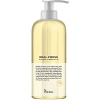 Rokkiss Facial Deep Fresh Sun Seed Cleansing Oil 500ml