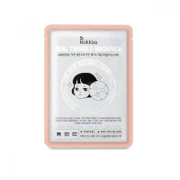 Rokkiss Real Twinkle Mask Pack 10ea x 23ml