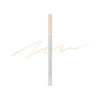 Romand Han All Shade Liner No.07 0.09g