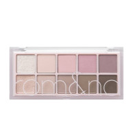 ROMAND Better Than Palette The Secret Garden No.06 Peony Nude Garden 7...