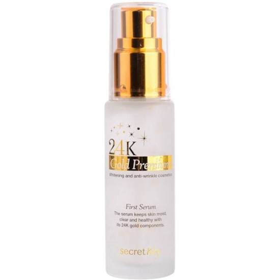 Secret Key 24K Gold Premium First Serum 30ml