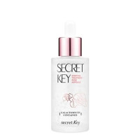 Secret Key Starting Treatment Rose Ampoule 50ml