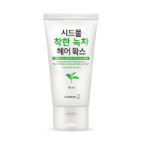 Sidmool 2 Good Green Tea Hair Wax 60ml