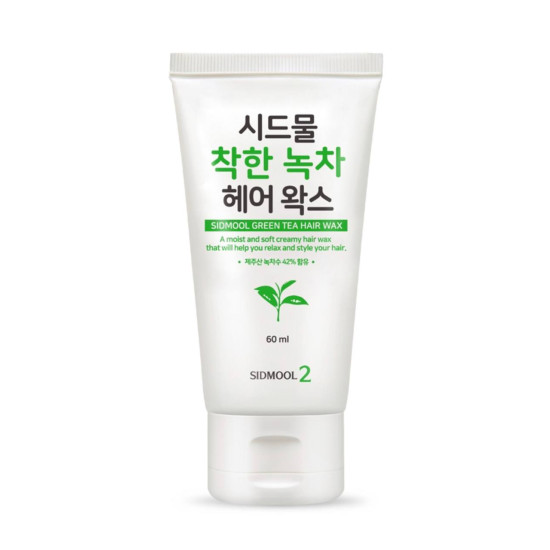 Sidmool 2 Good Green Tea Hair Wax 60ml