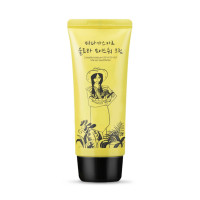 Sidmool Madagascar Ultra Moisture Cream 80g 