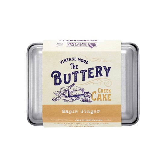 SKINFOOD Buttery Cheek Cake Twin No.05 9.5g