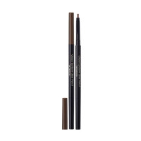 Skinfood Choco Eyebrow Slim Pencil No.2 0.13g