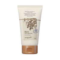 SKINFOOD Rice Daily Brightening 150ml