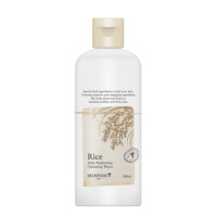 Skinfood Rice Daily Brightening Cleansing Water 300ml