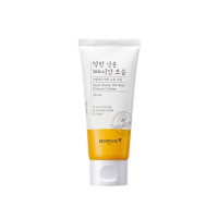 SKINFOOD Royal Honey Good Moisturizing Cream 100ml