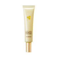 Skinfood Royal Honey Propolis Essence Primer 30g