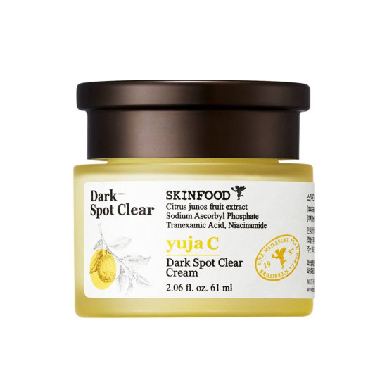 SkinFood Yuja Whitening Water Cream 61ml
