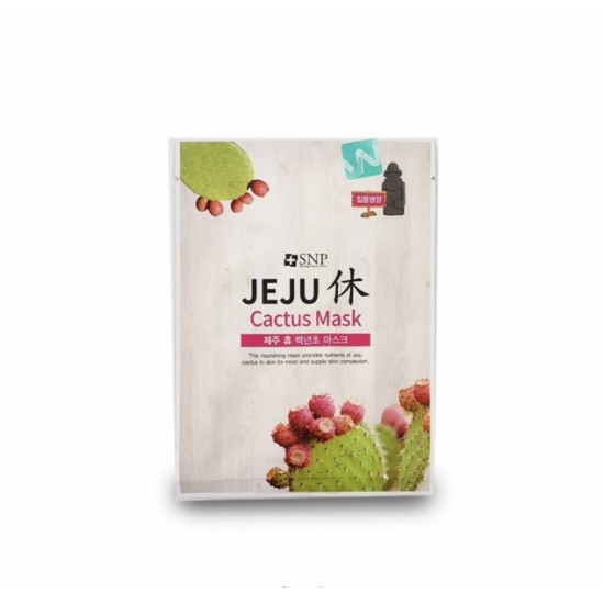  SNP Jeju Rest Cactus Mask 