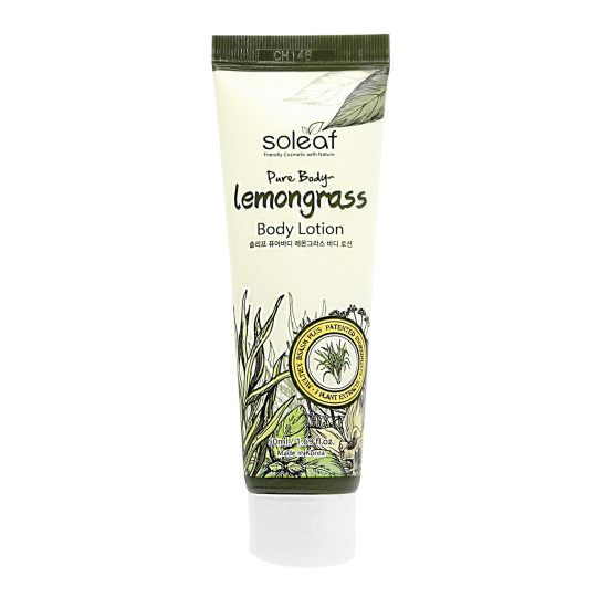 Soleaf Pure Body Lemongrass Body Lotion 50ml 