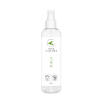 The Herb Shop Car and Fabric Deodorizer Green Tea 250ml