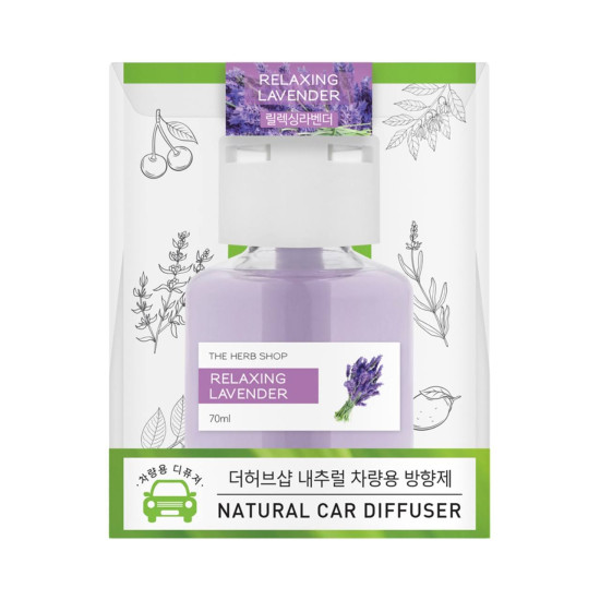 The Herb Shop Natural Car Diffuser Relaxing Lavender 70ml