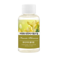 The Herb Shop Perfume Diffuser Refill Oil Freesia Blossom 50ml 