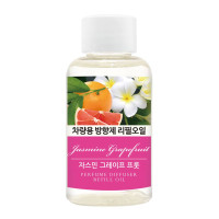 The Herb Shop Perfume Diffuser Refill Oil Jasmine Grapefruit 50ml 