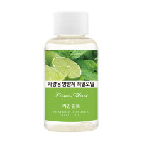 The Herb Shop Perfume Diffuser Refill Oil Lime Mint 50ml