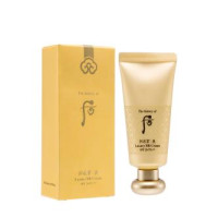 The history of Whoo Luxury BB SPF20, PA++ 45ml