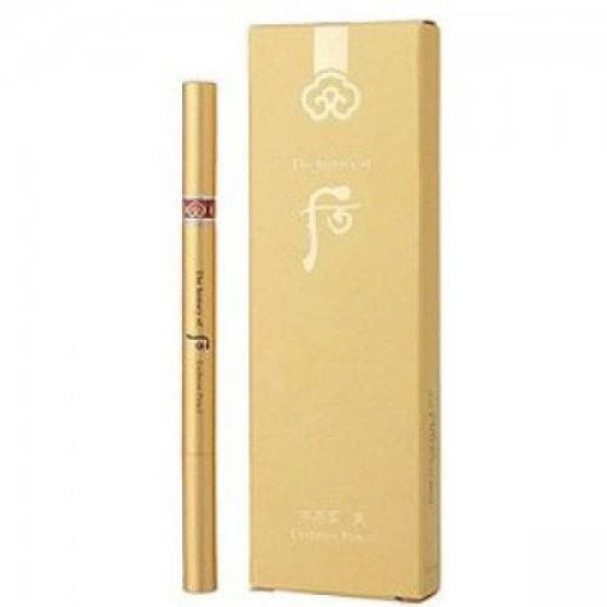 The History of Whoo Gongjinhyang Mi Eyebrow Pencil Brown 1.5g 