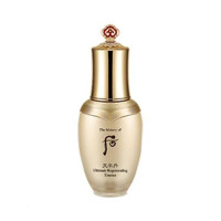 The history of Whoo Ultimate Regenerating Essence 40ml 