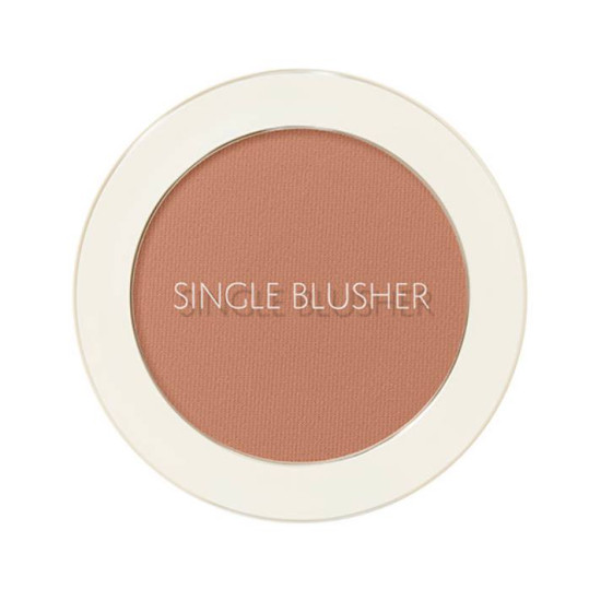 The Saem Saemmul Single Blusher BE03 5g